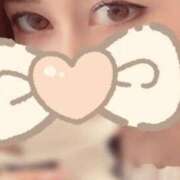 金内みなこ 今日もありがとう💓 コウテイ