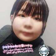 ヒメ日記 2024/12/13 00:56 投稿 なぎ 久留米デリヘルセンター