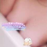 ヒメ日記 2024/12/14 09:56 投稿 なぎ 久留米デリヘルセンター