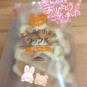 ヒメ日記 2024/12/14 14:51 投稿 なぎ 久留米デリヘルセンター