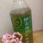 ヒメ日記 2024/12/15 01:31 投稿 なぎ 久留米デリヘルセンター