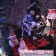 ヒメ日記 2024/12/15 03:36 投稿 なぎ 久留米デリヘルセンター