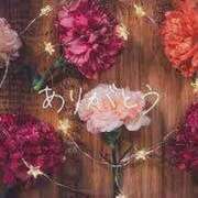 ヒメ日記 2024/12/18 20:56 投稿 なぎ 久留米デリヘルセンター