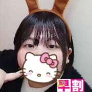 ヒメ日記 2024/12/21 10:25 投稿 なぎ 久留米デリヘルセンター