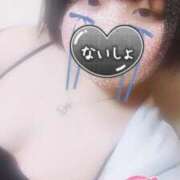 ヒメ日記 2025/01/01 17:46 投稿 なぎ 久留米デリヘルセンター