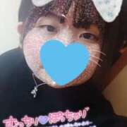 ヒメ日記 2025/01/02 11:26 投稿 なぎ 久留米デリヘルセンター