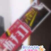 ヒメ日記 2025/01/04 13:06 投稿 なぎ 久留米デリヘルセンター