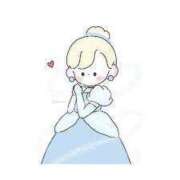 ヒメ日記 2025/01/05 15:17 投稿 なぎ 久留米デリヘルセンター