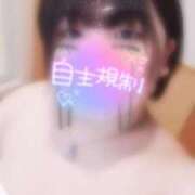 ヒメ日記 2025/01/06 00:30 投稿 なぎ 久留米デリヘルセンター