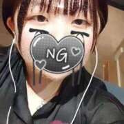 ヒメ日記 2025/01/10 01:16 投稿 なぎ 久留米デリヘルセンター