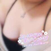 ヒメ日記 2025/01/12 10:26 投稿 なぎ 久留米デリヘルセンター