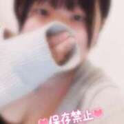 ヒメ日記 2025/01/13 20:56 投稿 なぎ 久留米デリヘルセンター