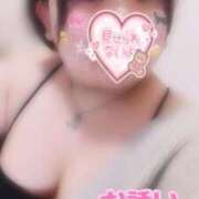 ヒメ日記 2025/01/14 19:54 投稿 なぎ 久留米デリヘルセンター