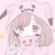 ヒメ日記 2025/01/15 01:39 投稿 なぎ 久留米デリヘルセンター