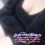 ヒメ日記 2025/01/15 20:16 投稿 なぎ 久留米デリヘルセンター