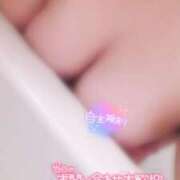 ヒメ日記 2025/01/18 09:26 投稿 なぎ 久留米デリヘルセンター