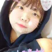 ヒメ日記 2025/01/18 10:46 投稿 なぎ 久留米デリヘルセンター