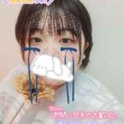 ヒメ日記 2025/01/18 17:13 投稿 なぎ 久留米デリヘルセンター