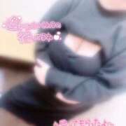 ヒメ日記 2025/01/18 20:20 投稿 なぎ 久留米デリヘルセンター