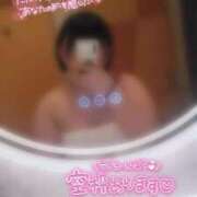 ヒメ日記 2025/01/18 22:46 投稿 なぎ 久留米デリヘルセンター