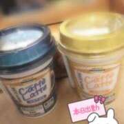 ヒメ日記 2025/01/19 06:56 投稿 なぎ 久留米デリヘルセンター