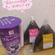 ヒメ日記 2025/01/19 15:22 投稿 なぎ 久留米デリヘルセンター
