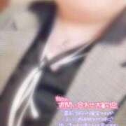 ヒメ日記 2025/01/20 10:26 投稿 なぎ 久留米デリヘルセンター