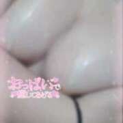 ヒメ日記 2025/01/20 13:26 投稿 なぎ 久留米デリヘルセンター