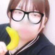 ヒメ日記 2025/01/20 18:26 投稿 なぎ 久留米デリヘルセンター