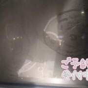 ヒメ日記 2025/01/20 19:56 投稿 なぎ 久留米デリヘルセンター