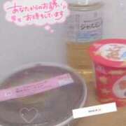 ヒメ日記 2025/01/21 16:46 投稿 なぎ 久留米デリヘルセンター