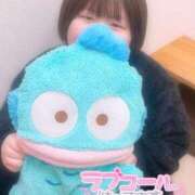 ヒメ日記 2025/01/22 01:36 投稿 なぎ 久留米デリヘルセンター