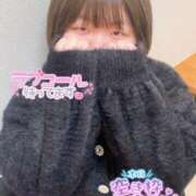 ヒメ日記 2025/01/22 13:36 投稿 なぎ 久留米デリヘルセンター