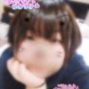 ヒメ日記 2025/01/22 21:46 投稿 なぎ 久留米デリヘルセンター