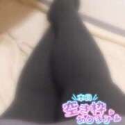 ヒメ日記 2025/02/11 19:04 投稿 なぎ 久留米デリヘルセンター