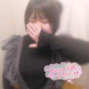 ヒメ日記 2025/02/11 20:56 投稿 なぎ 久留米デリヘルセンター