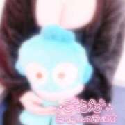 ヒメ日記 2025/02/12 01:16 投稿 なぎ 久留米デリヘルセンター