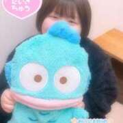 ヒメ日記 2025/02/12 15:26 投稿 なぎ 久留米デリヘルセンター