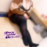 ヒメ日記 2025/02/12 20:36 投稿 なぎ 久留米デリヘルセンター