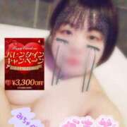 ヒメ日記 2025/02/15 00:29 投稿 なぎ 久留米デリヘルセンター