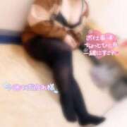 ヒメ日記 2025/02/15 01:16 投稿 なぎ 久留米デリヘルセンター