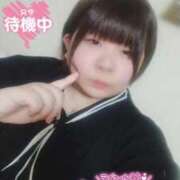 ヒメ日記 2025/02/15 14:28 投稿 なぎ 久留米デリヘルセンター