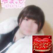 ヒメ日記 2025/02/15 21:30 投稿 なぎ 久留米デリヘルセンター