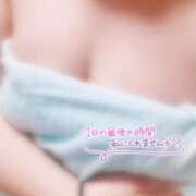 ヒメ日記 2025/02/16 01:16 投稿 なぎ 久留米デリヘルセンター