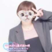 ヒメ日記 2025/02/18 21:46 投稿 なぎ 久留米デリヘルセンター