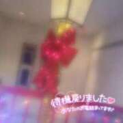 ヒメ日記 2025/02/19 00:16 投稿 なぎ 久留米デリヘルセンター