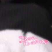 ヒメ日記 2025/02/20 00:46 投稿 なぎ 久留米デリヘルセンター