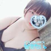 ヒメ日記 2025/02/20 14:30 投稿 なぎ 久留米デリヘルセンター