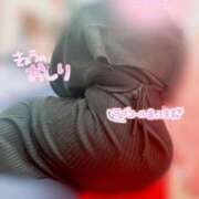 ヒメ日記 2025/02/21 01:16 投稿 なぎ 久留米デリヘルセンター