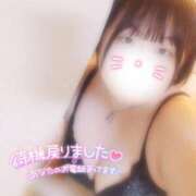 ヒメ日記 2025/02/21 12:28 投稿 なぎ 久留米デリヘルセンター